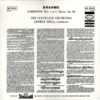 EPIC BC 1010 布拉姆斯：第1號交響曲：圖片 2