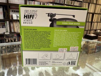🇩🇪德國 FLUX-Hifi 黑膠唱片清潔刷——讓您的黑膠唱片保持最佳狀態：圖片 2